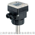 8045型BURKERT傳感器